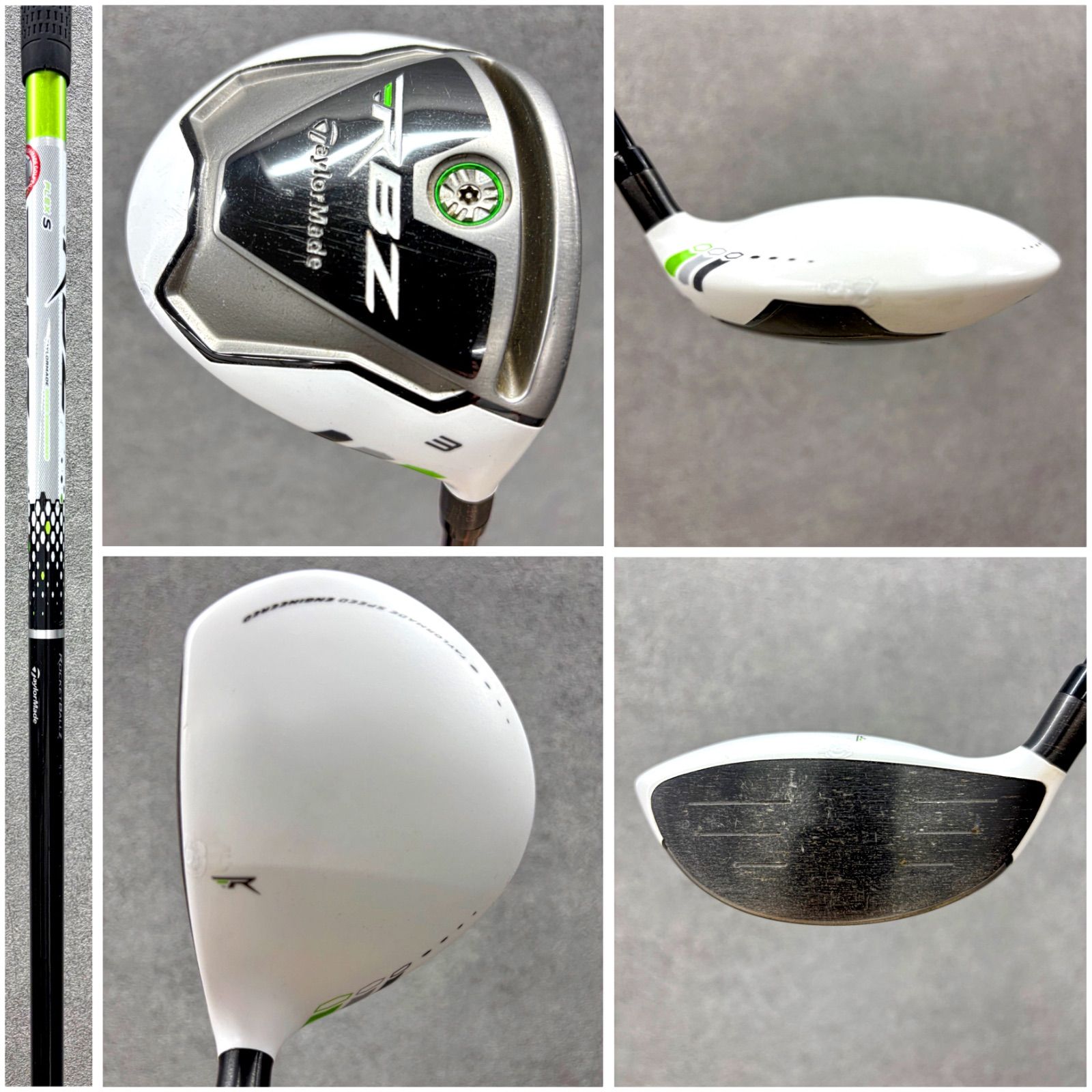 テーラーメイド RBZ 現行モデル メンズゴルフセット 初心者　中古　人気 テーラーメイド ゴルフクラブ メンズ セット RBZ 初心者 中古