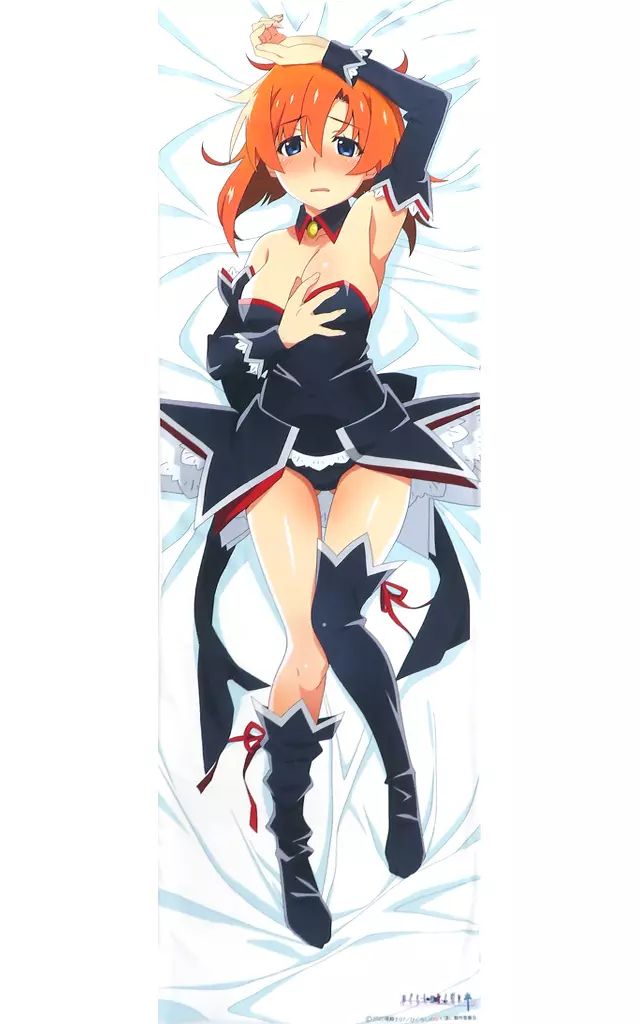 抱き枕カバー・シーツ・ブランケット 竜宮レナ 大学生ver.(エンジェルモート) 抱き枕カバー 「ひぐらしのなく頃に 卒」 Mios限定