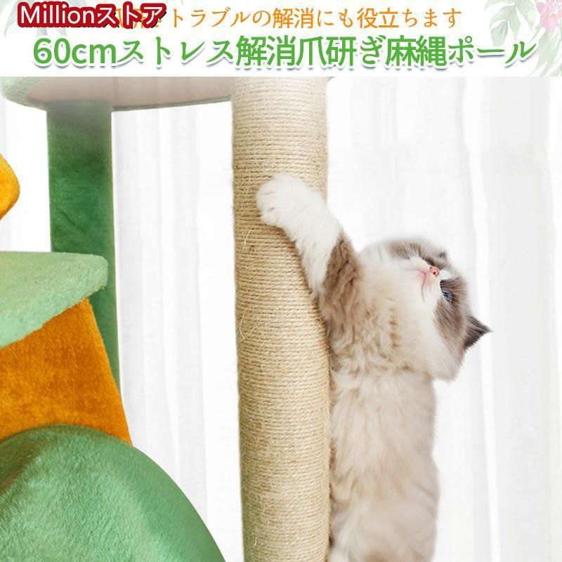 据え置き