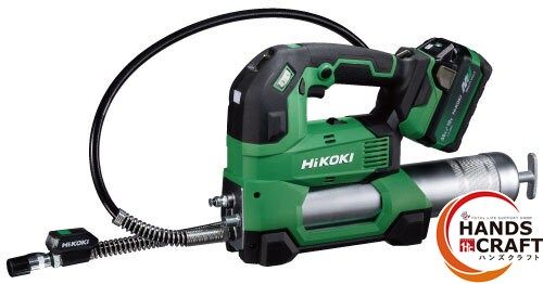 ハイコーキ HiKOKI 18V コードレス グリースガン AL18DA NN 本体のみ バッテリ 充電器別売 ♥