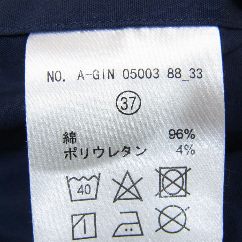 アルコディオ ARCODIO 干場義雅 GINO 3Functions ブロード コットン