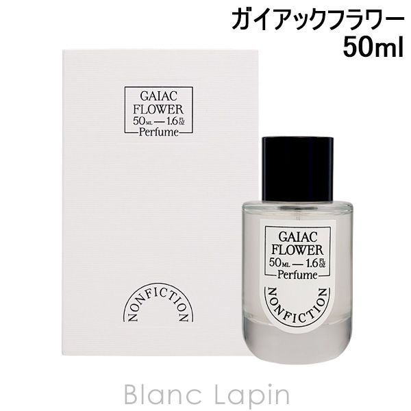ノンフィクション NONFICTION ガイアックフラワー EDP 50ml