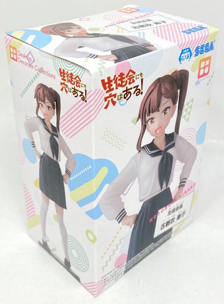 生徒会にも穴はある！ Desktop×Decorate 4種 合計12個 生徒会にも穴はある！ Desktop×Decorate 尾鳥たん 古都吹寿子