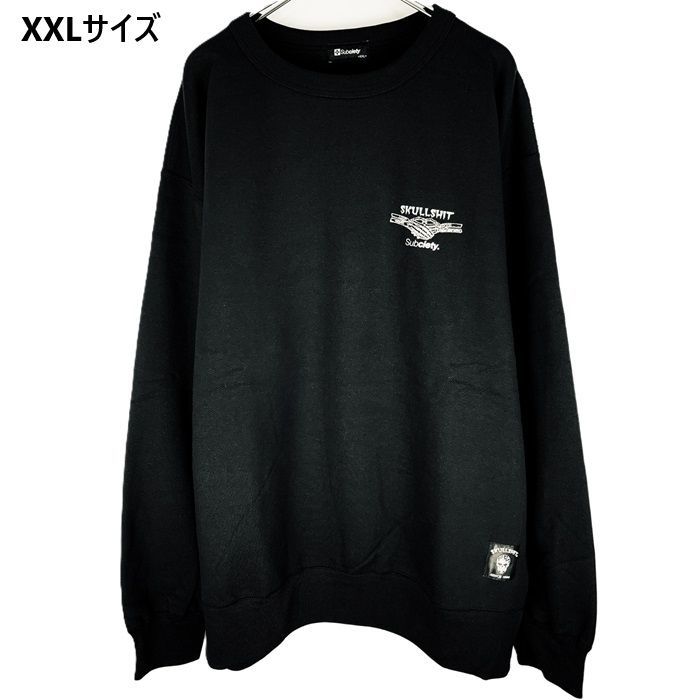 SKULLSHIT × Subciety / スカルシット × サブサエティ「FIRE MARIA 