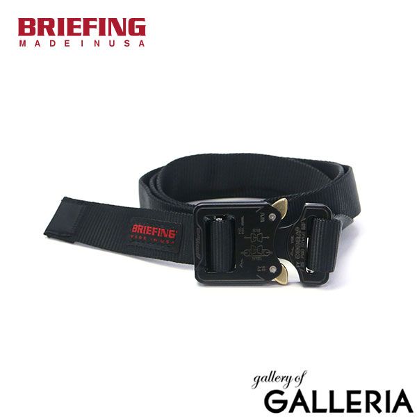 Viking Tactics VTAC ベルトパッド マルチカム Black-Multicam-scaled