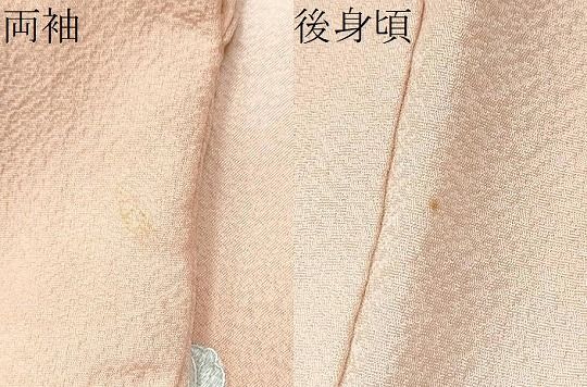 平和屋着物▽中国三大刺繍 スワトウ刺繍 蘇州刺繍 総刺繍 豪華色