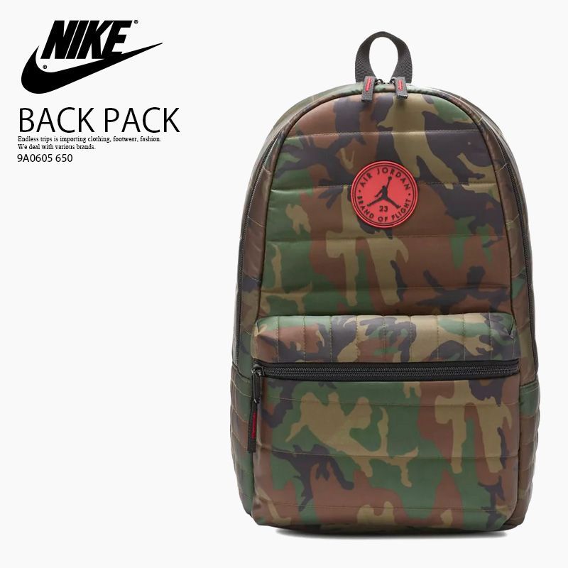 NIKE (ナイキ) JORDAN QUILTED BACKPACK (ジョーダン キルティッド 
