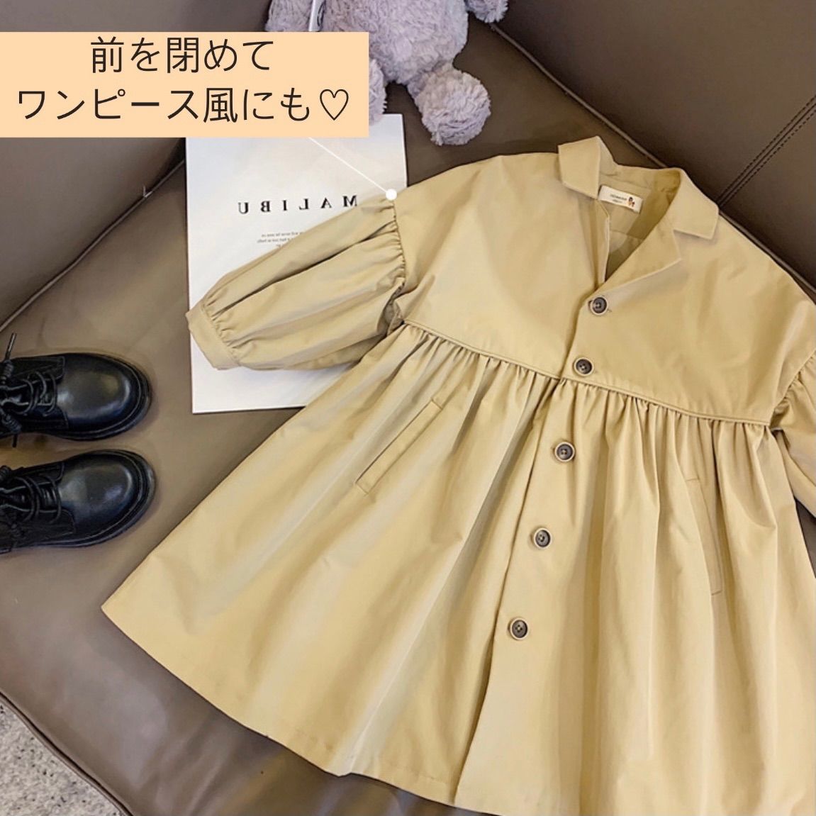 トレンチコート 韓国子供服 女の子 男の子 秋服 冬服 コート アウター