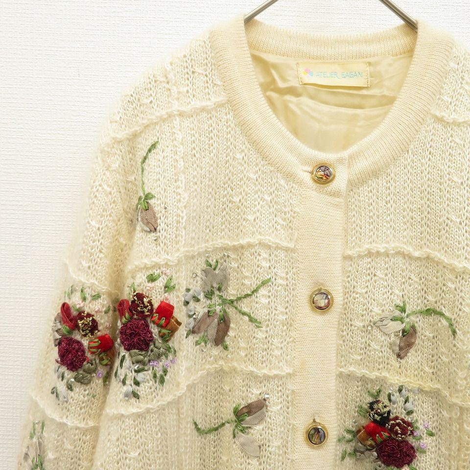 ATELIER SAGAN アトリエサガン ニットカーディガン ロング 花