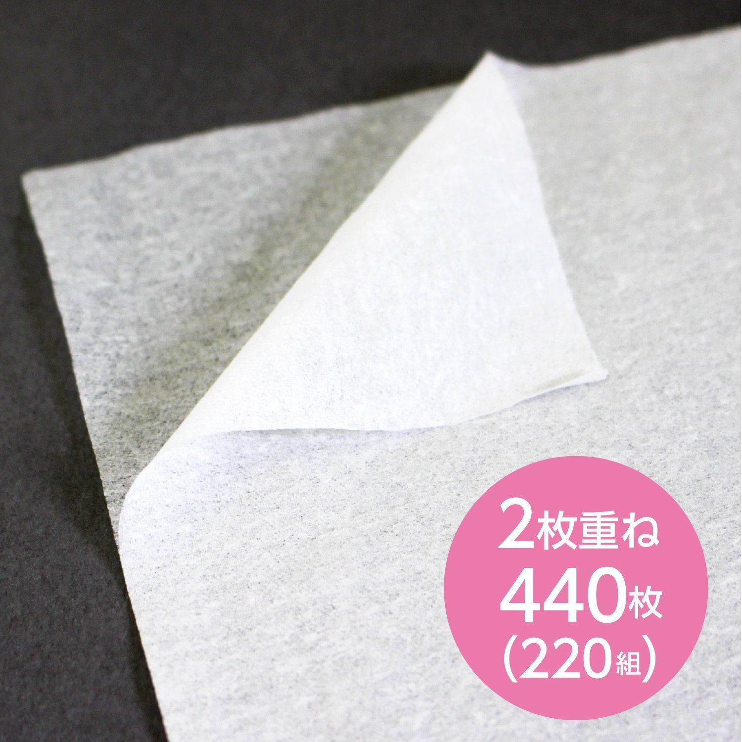 スコッティ カシミヤ