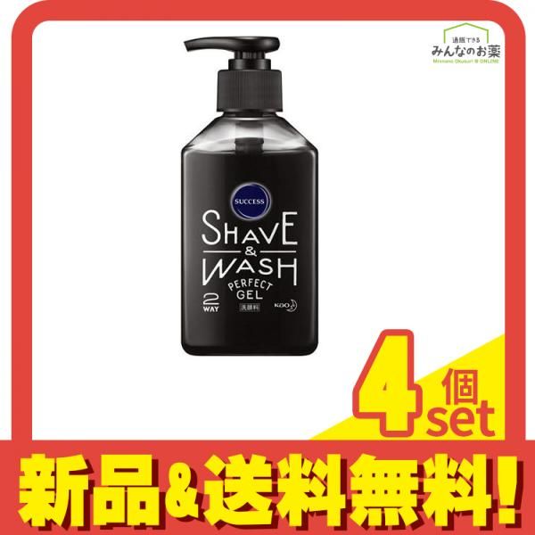 サクセス シェーブu0026ウォッシュ パーフェクトジェル 180g 4個セット まとめ売り