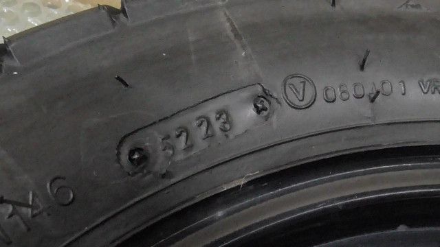 の