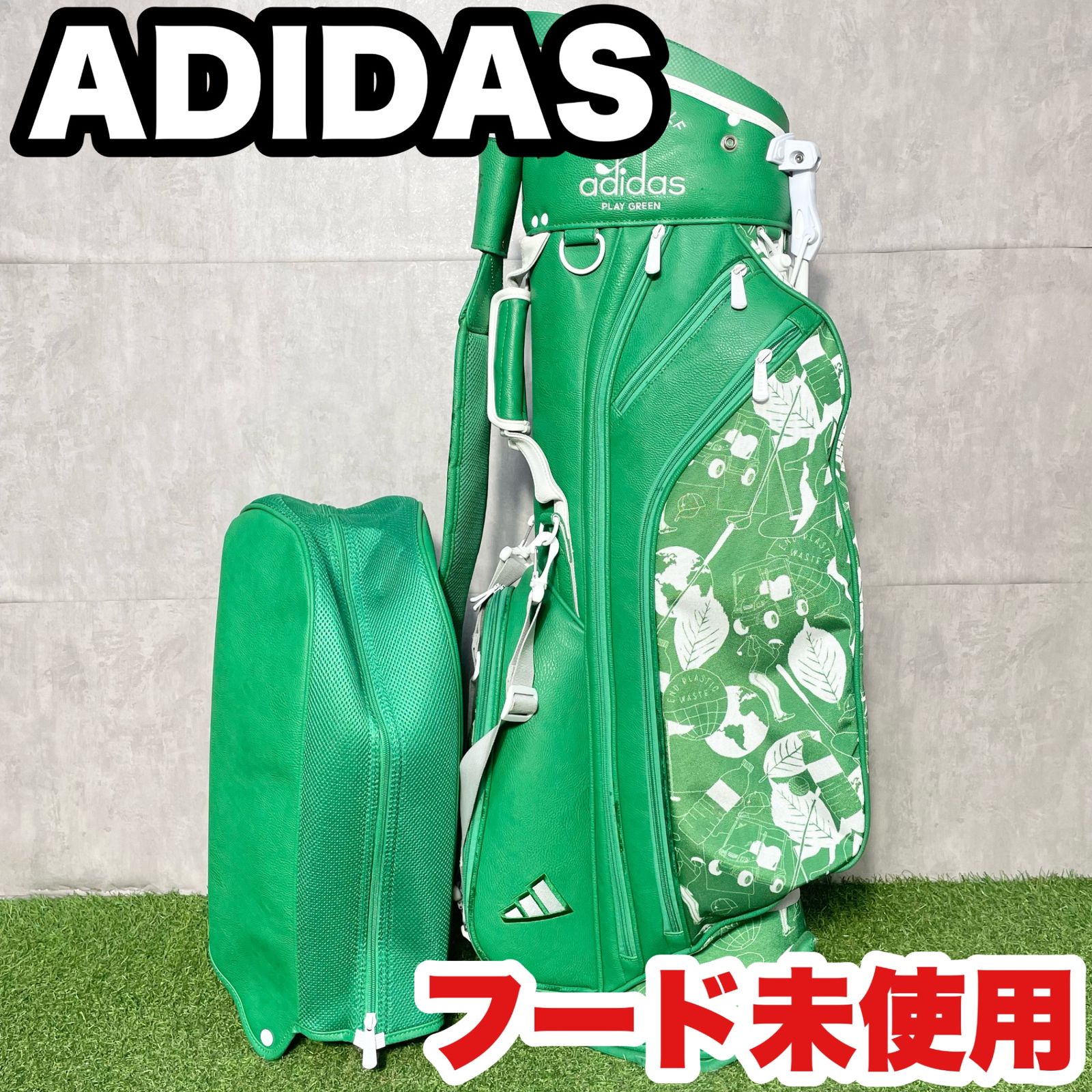 フード♥ ADIDAS アディダス キャディバッグ ゴルフバッグ グリーン スタンド 大人気 キャディバック キャディーバッグ 送料無料