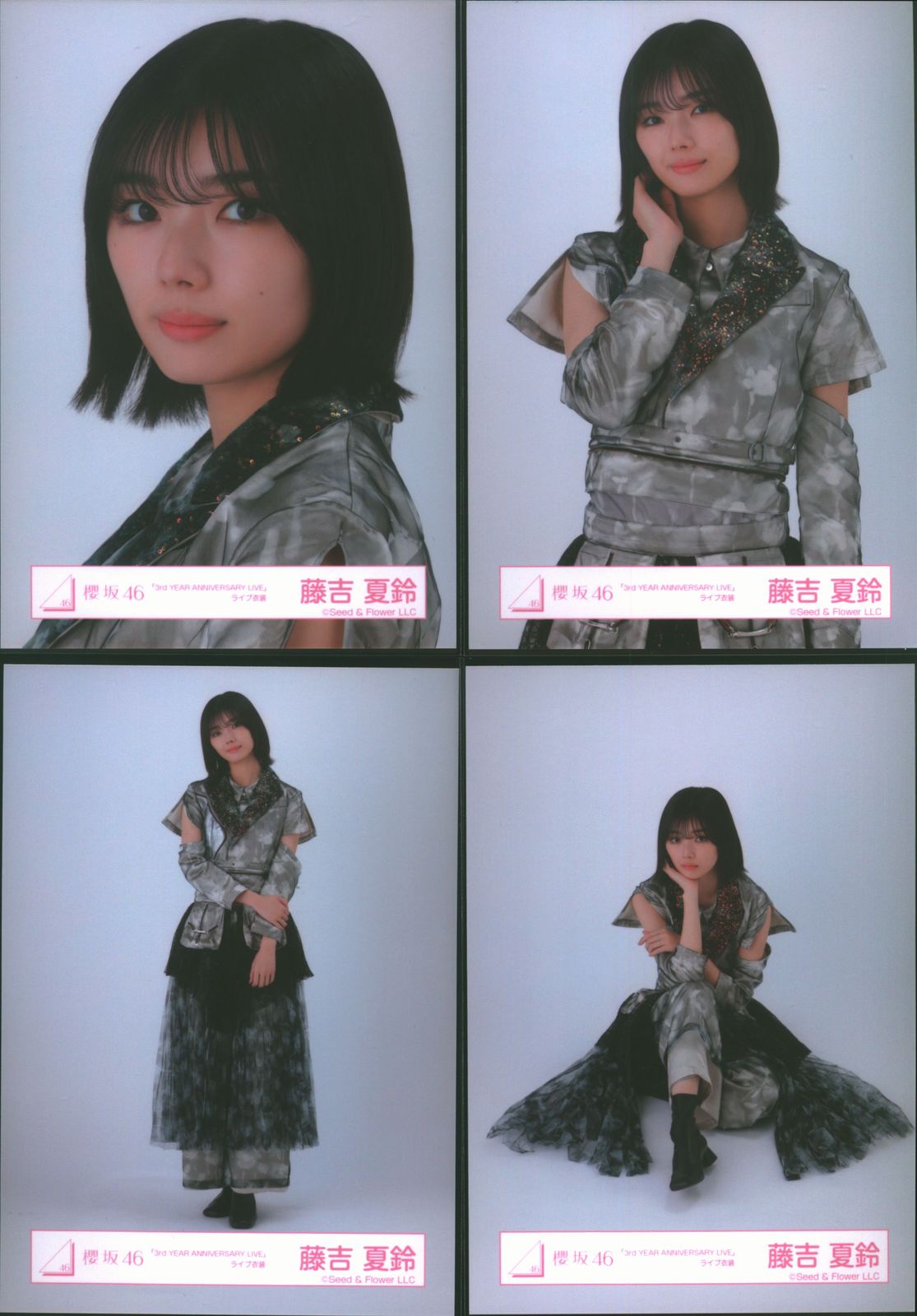 K*可様 櫻坂46 櫻坂46 藤吉夏 4th ANNIVERSARY ライブ衣装