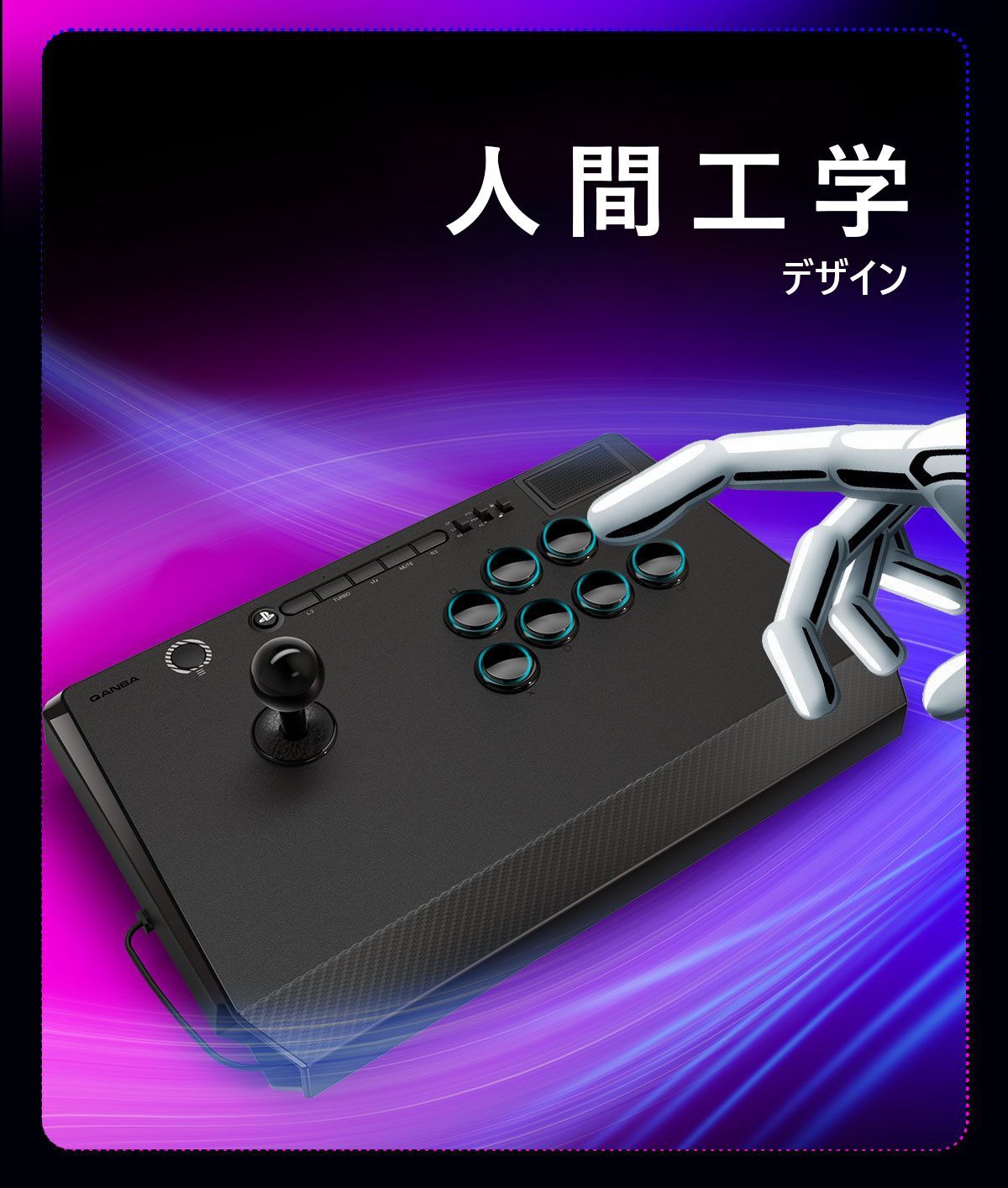 sanwa ps4.pc アーケードコントローラー アケコン - その他