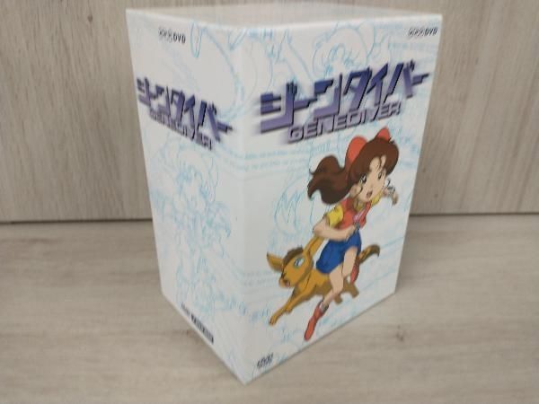 恐竜惑星 DVD-BOX DVD NHK 恐竜惑星 DVD-BOX