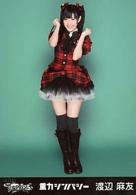 AKB48 渡辺麻友/｢重力シンパシー｣ホールVer生写真 - メルカリ