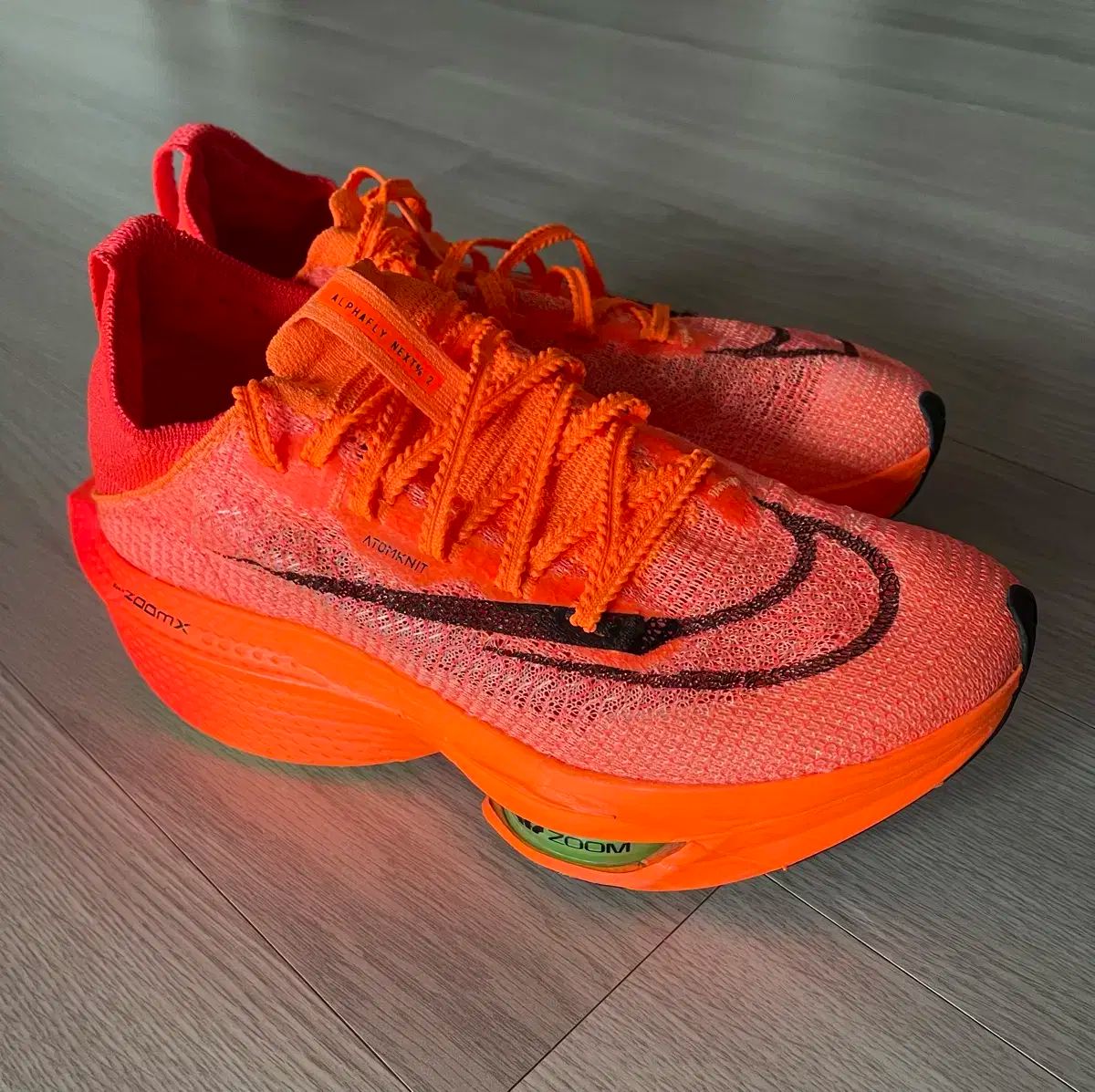 NIKE ナイキ アルファフライ 2 245