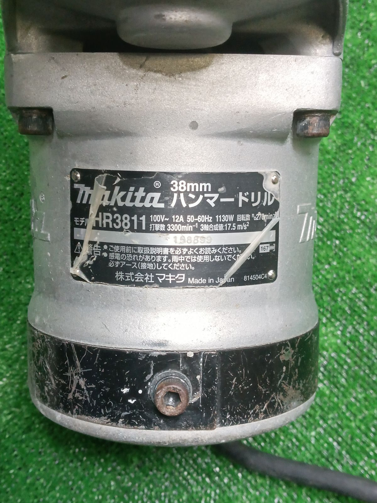 密度のある マキタ makita 38㎜ハンマードリル モデル HR3811 昔ながらの