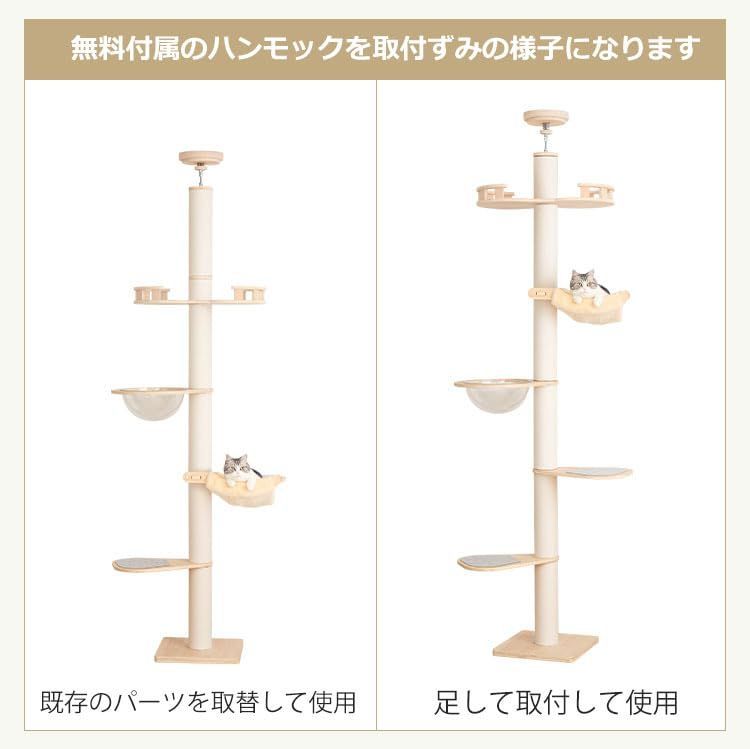 宇宙船ボウル