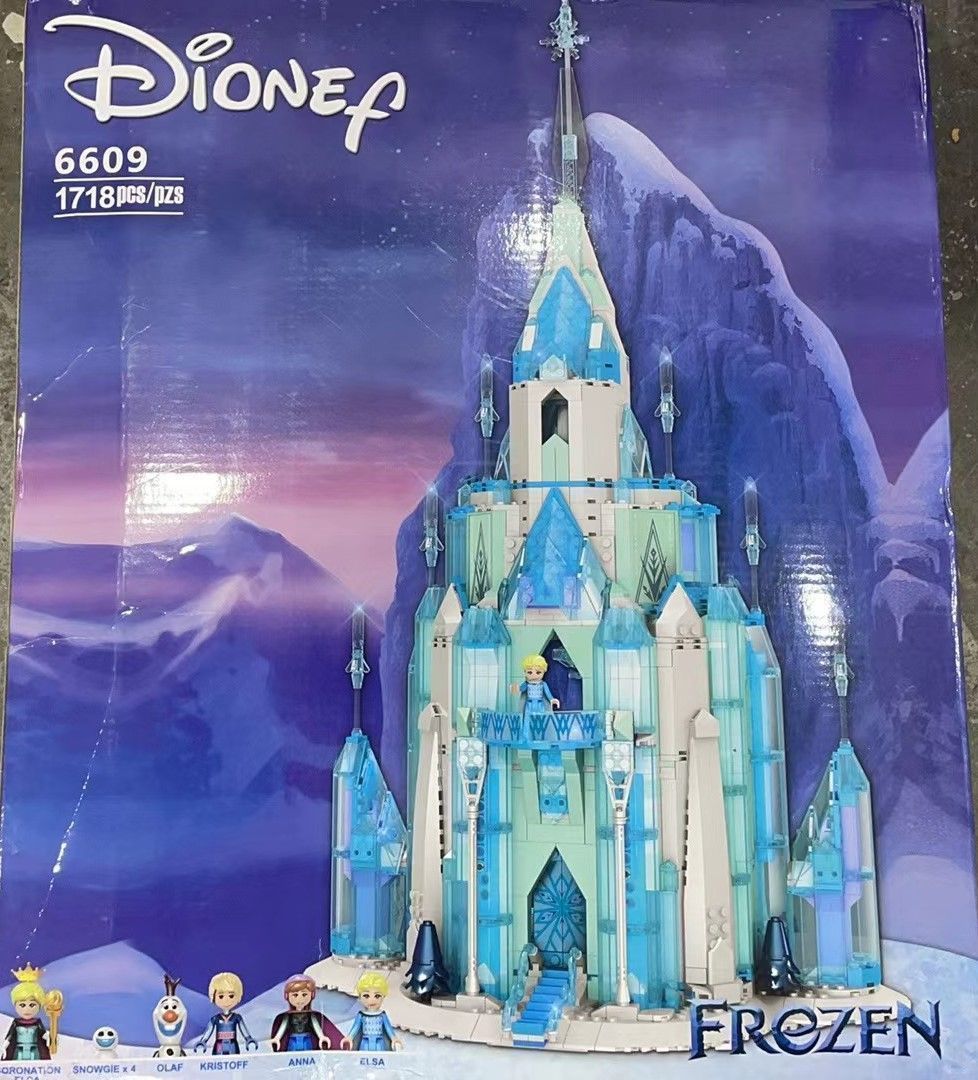 LEGO レゴ互換 43197 ディズニープリンセス エルサのアイスキャッスル