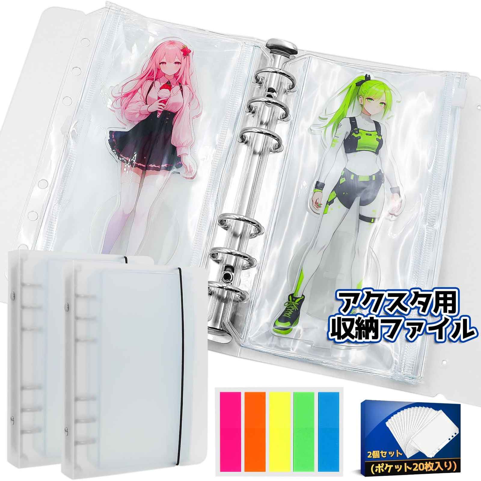新品 COZENRE アクリルスタンド 収納 ホルダー アクスタ 専用