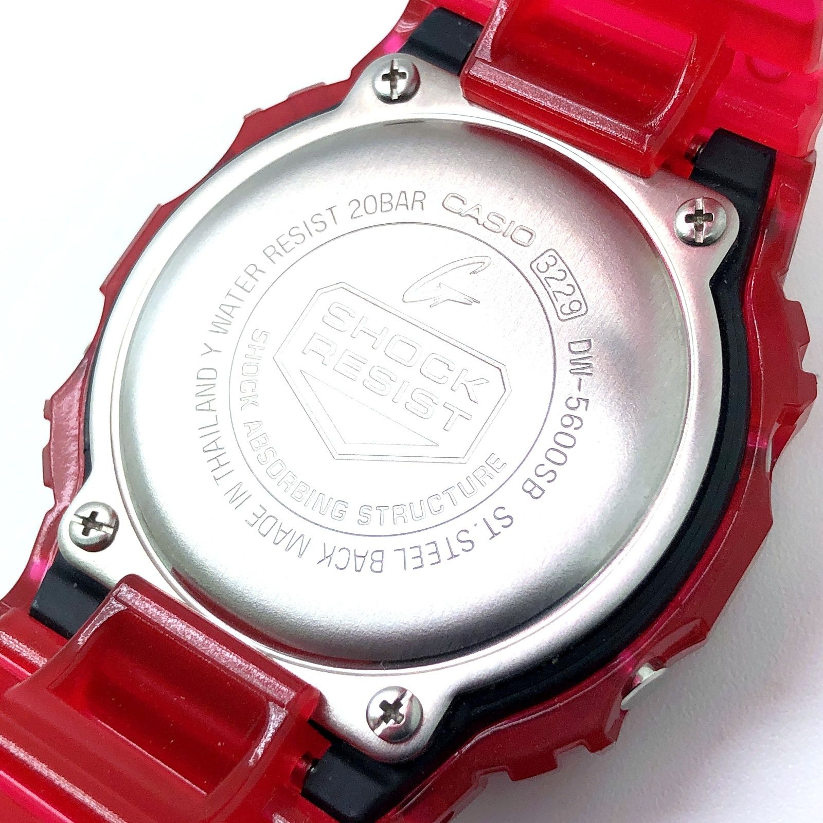 G-SHOCK ジーショック DW-5600SB-4 セール中 Color Skeleton Series