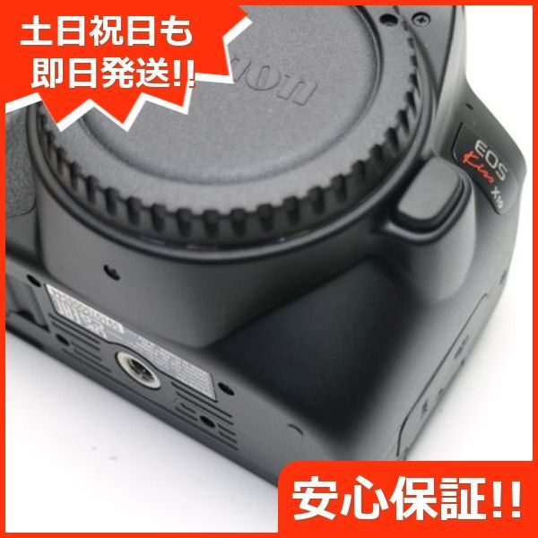 新品同様 EOS Kiss X10 ダブルズームキット ブラック 即日発送 Canon デジタル一眼カメラ デジタルカメラ 土日祝発送OK 02000  - メルカリ