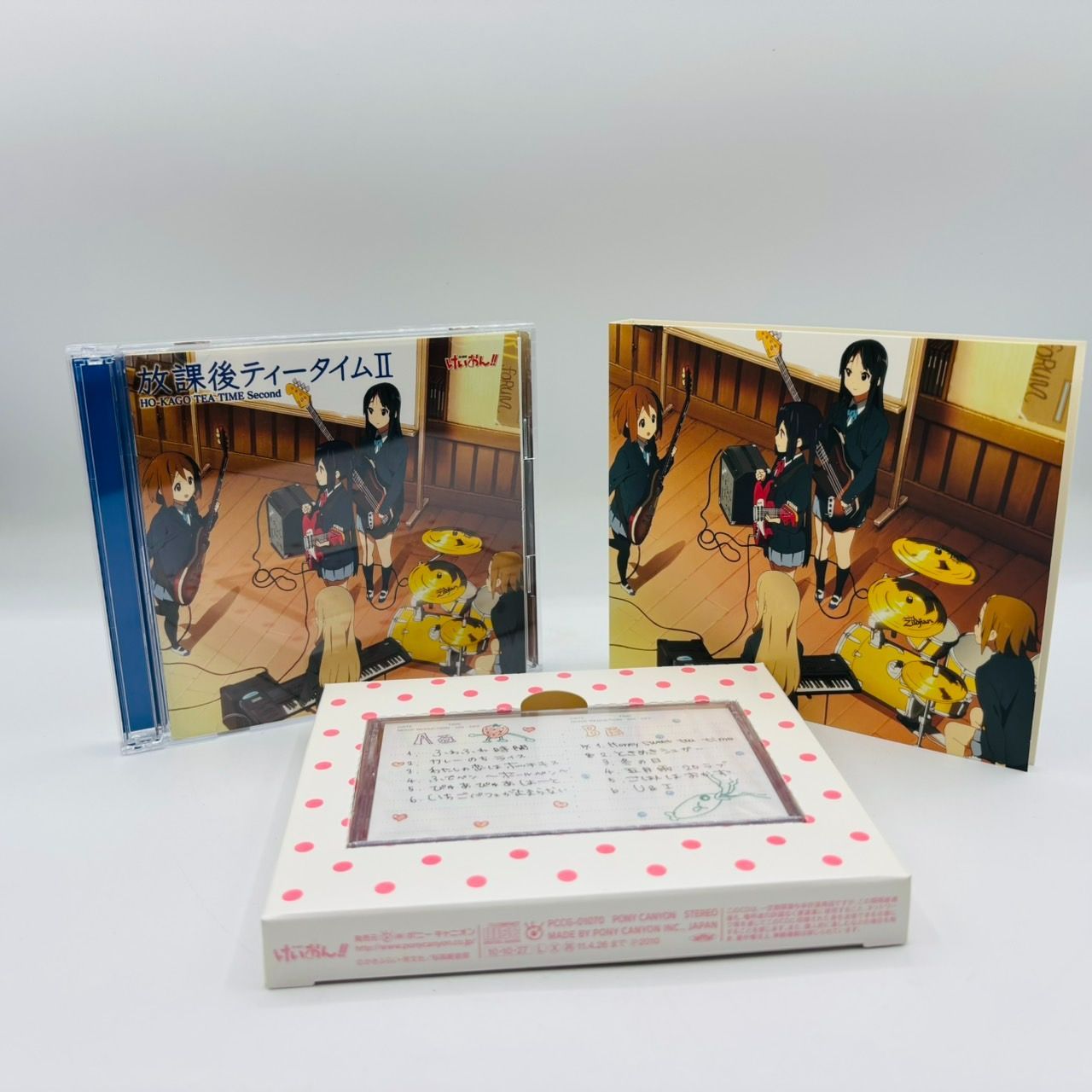 けいおん CD 9枚セット 非売品有 特典カセットテープ付き 2025年最新】けいおん カセットテープの人気アイテム - メルカリ