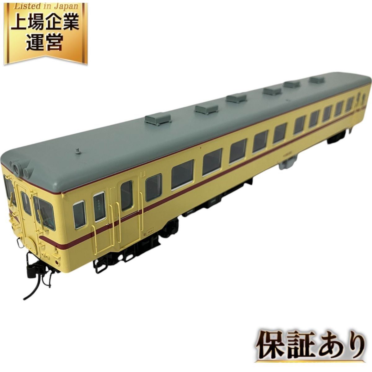 終値！天賞堂 HO キハ26準急色 新同品 U-TRAINS 国鉄 キハ26形100番台 準急色 Aタイプ【天賞堂限定品