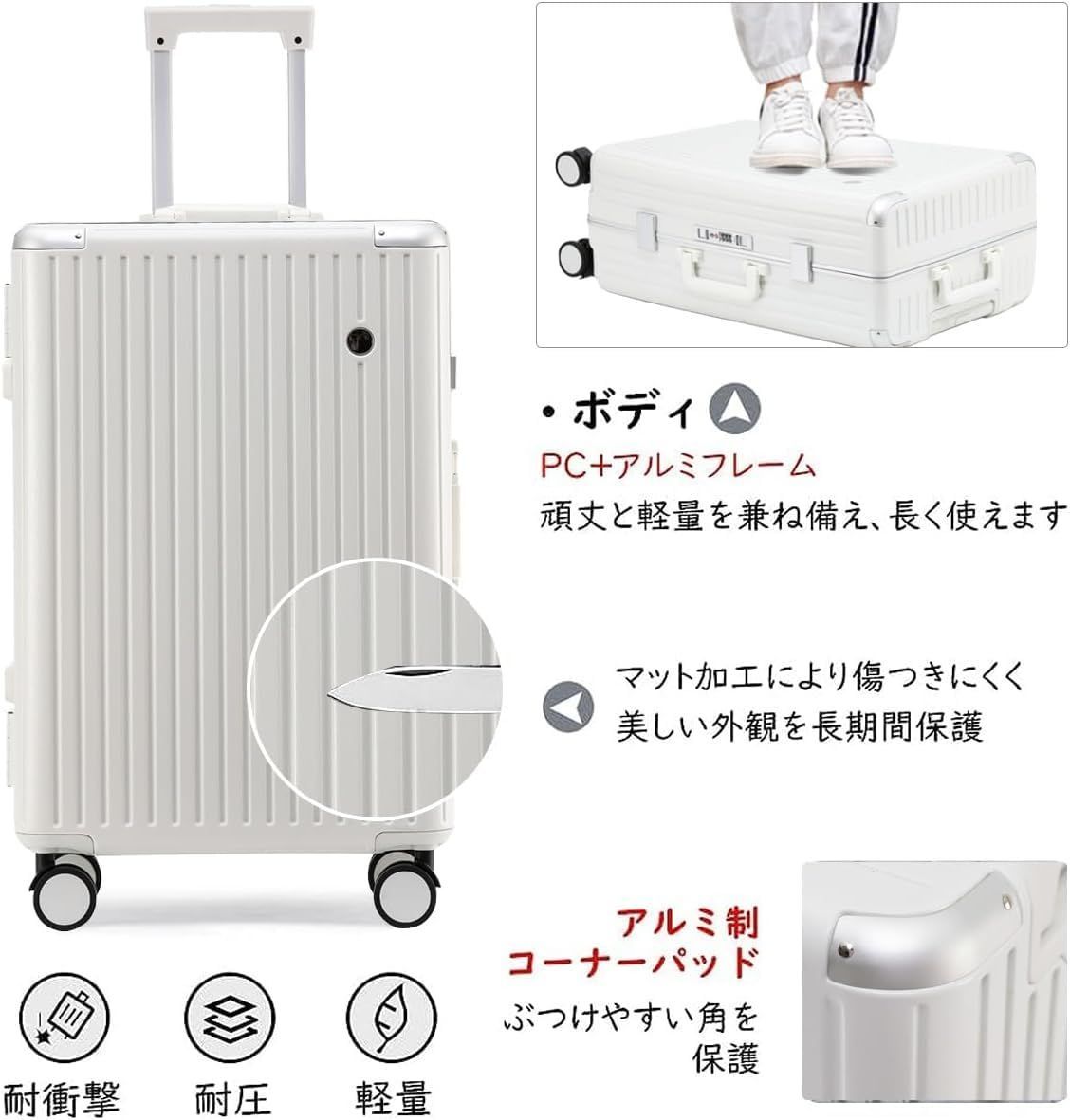 在庫セール】ブラック キャリーバッグ 静音キャスター 軽量トラベル ...