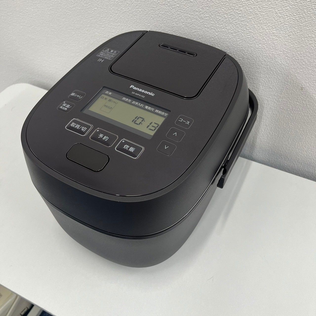 パナソニック 可変圧力IHジャー炊飯器 おどり炊き 5.5合 SR-MPA102