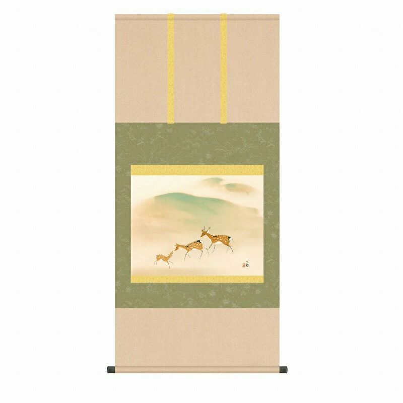 美品 掛け軸 竹内栖鳳筆「遊鹿」おもてなし 竹内栖鳳 「遊鹿」 掛軸 尺五横（約54.5x115cm） 高精彩巧芸画