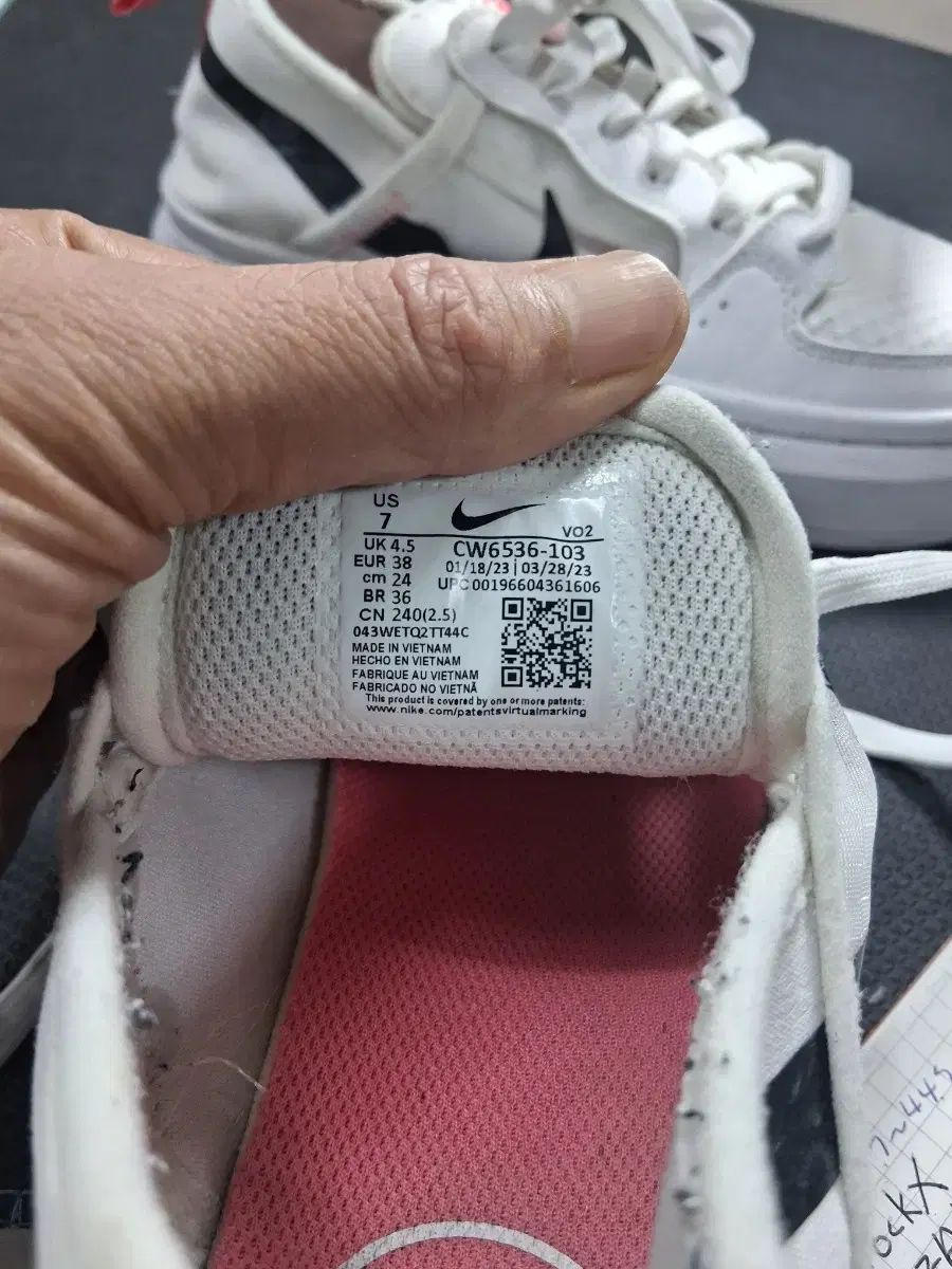 NIKE ナイキ コート コート ビジョン アルタ メッシュ 235 240 ありがとう