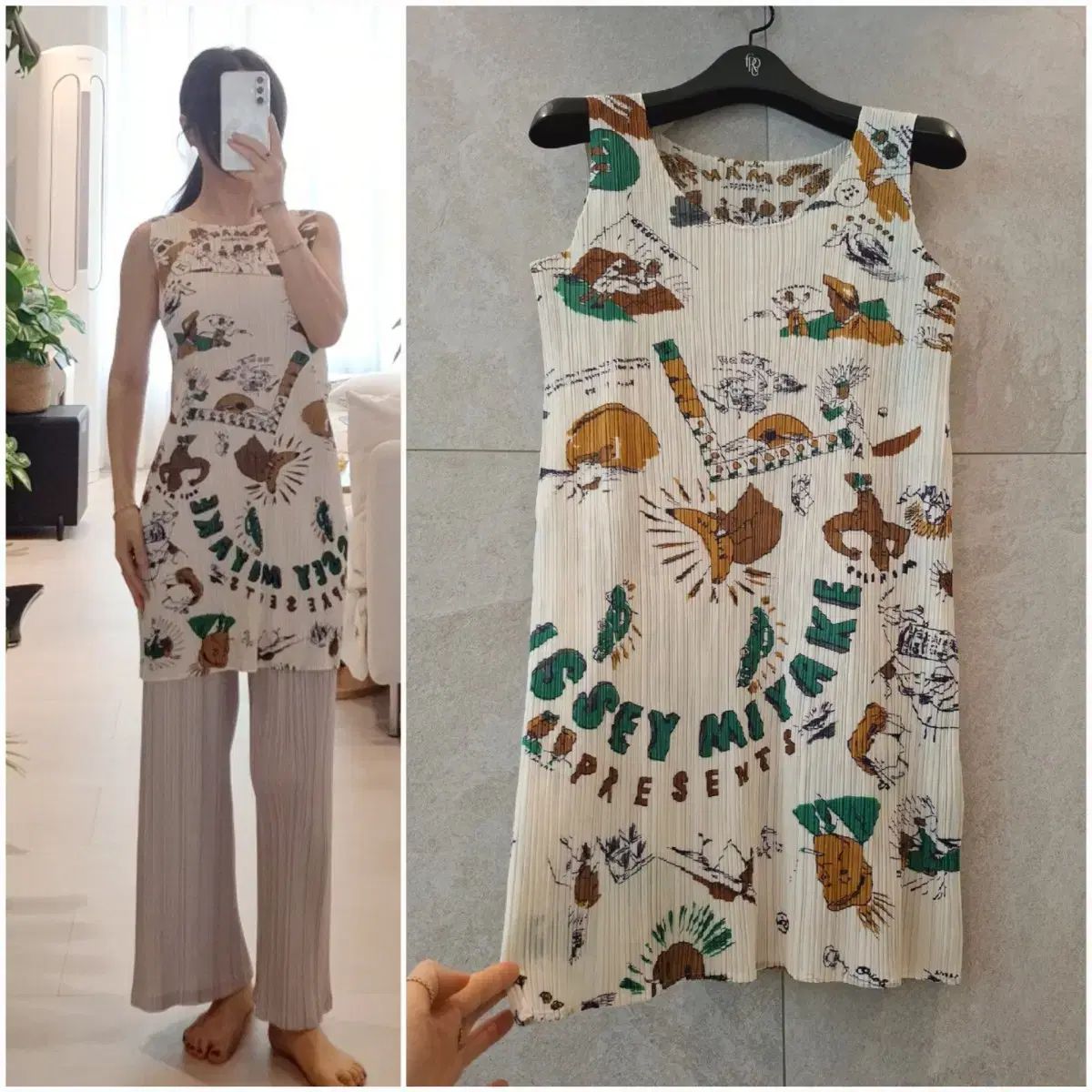 極美品 プリーツプリーズ イッセイミヤケ PLEATS PLEASE