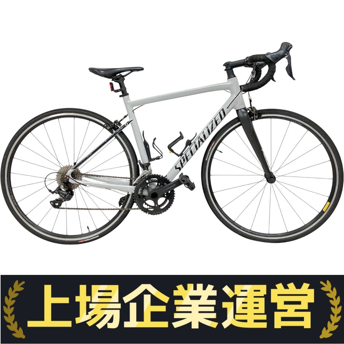 SPECIALIZED ALLEZ SPORT 54インチ ロードバイク ダヴグレー