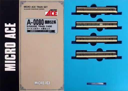 鉄道模型　[破損品] 1/150 国鉄52系 ツートンカラー 4両セット [A0080] 37ad8d478cb0f65da42754268d6f31