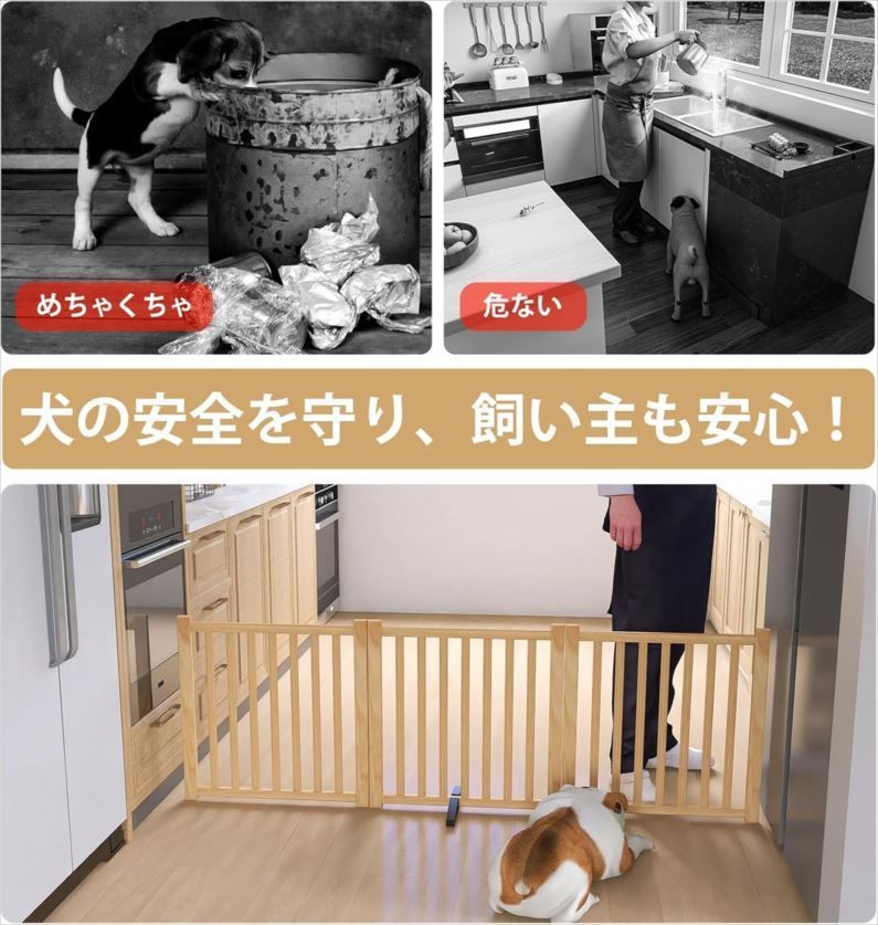 自立型
