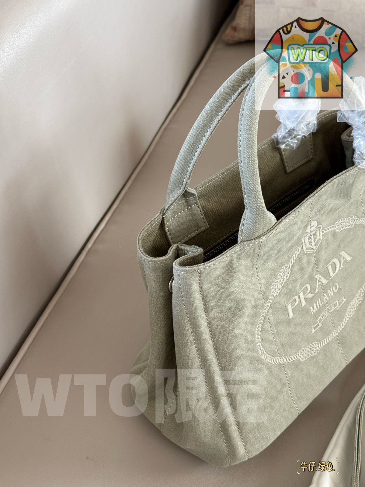 今日WTO】Prada プラダ ビーチバッグ ショッピングバッグ