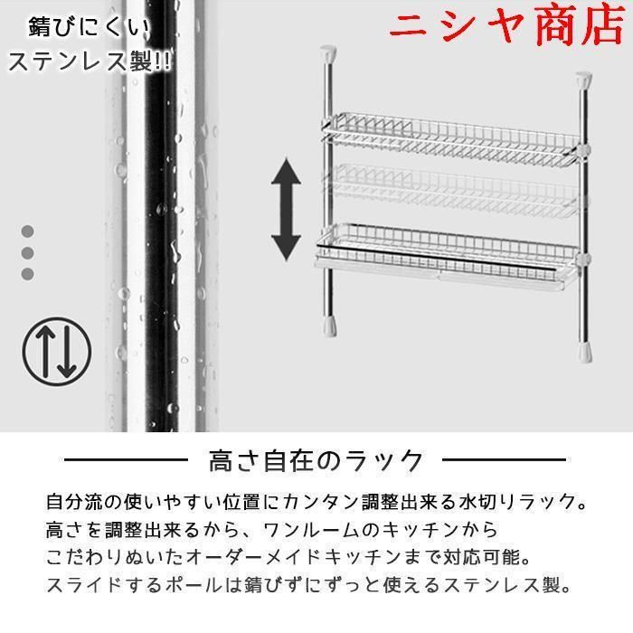 システム