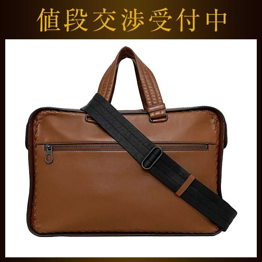 Bottega Veneta Briefcase Brown Silver Intrecciato Good Condition