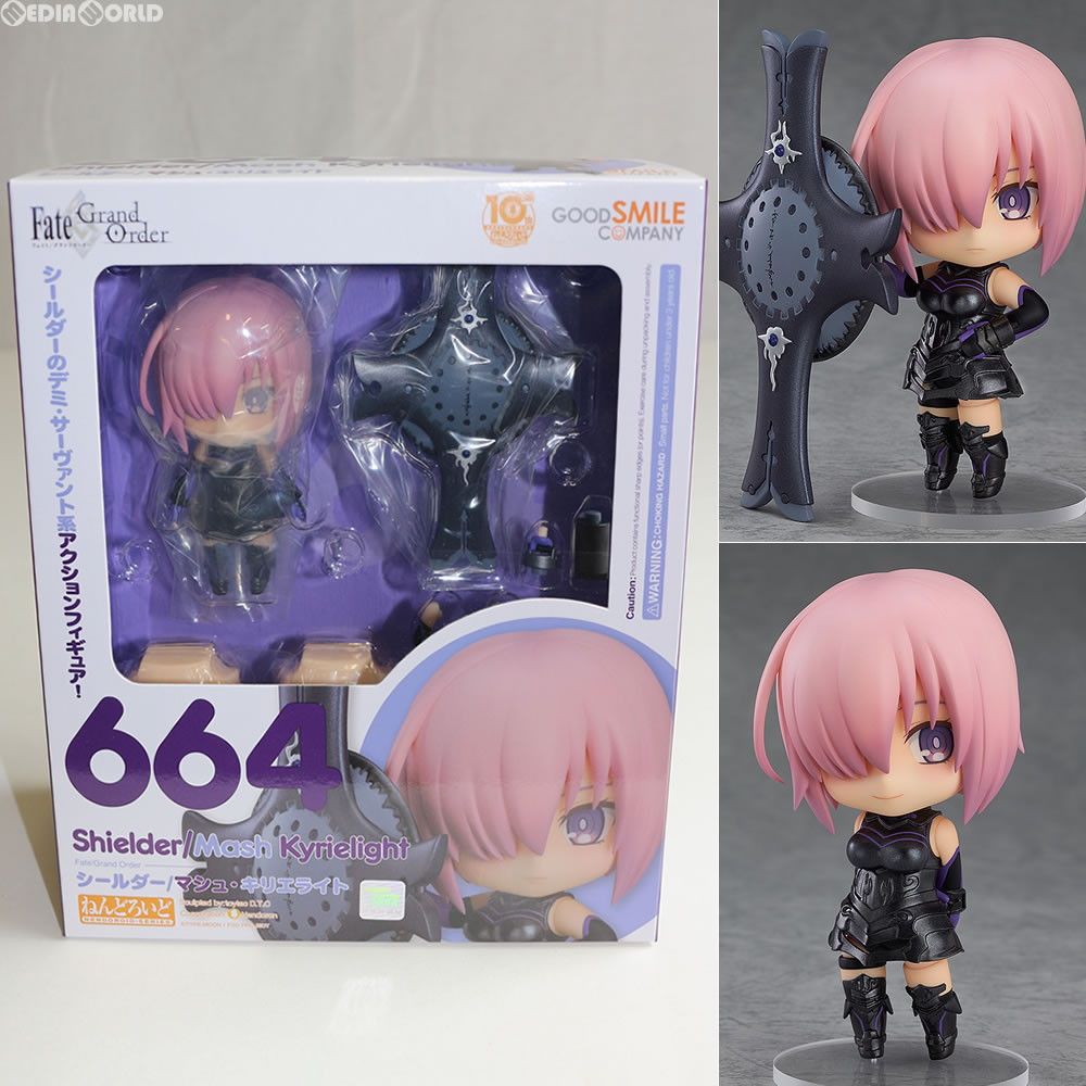 0 ねんどろいど Fate&frasl;Grand Order シールダー&frasl;マシュ・キリエライト 1円〜 シールダー&frasl;マシュ レビューねんどろいど - 直売特注品 未開封 SMILE COMPANY 中古ねんどろいど664 GOOD メルカリ