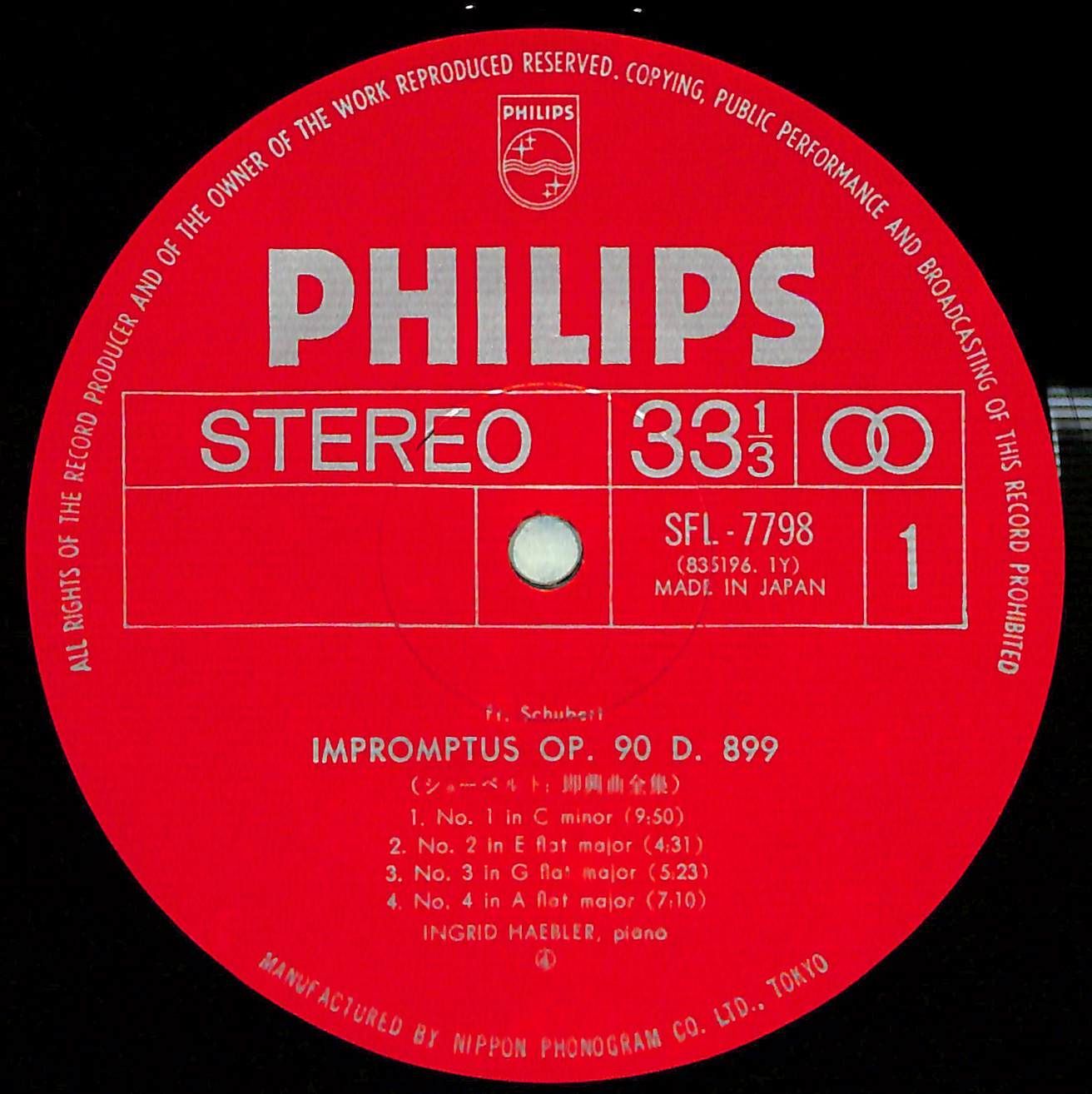 【中古】 シューベルト：即興曲集 イングリット・ヘブラー 希少帯付きLP】Ingrid Haebler Impromptus Op.90 & Op.142