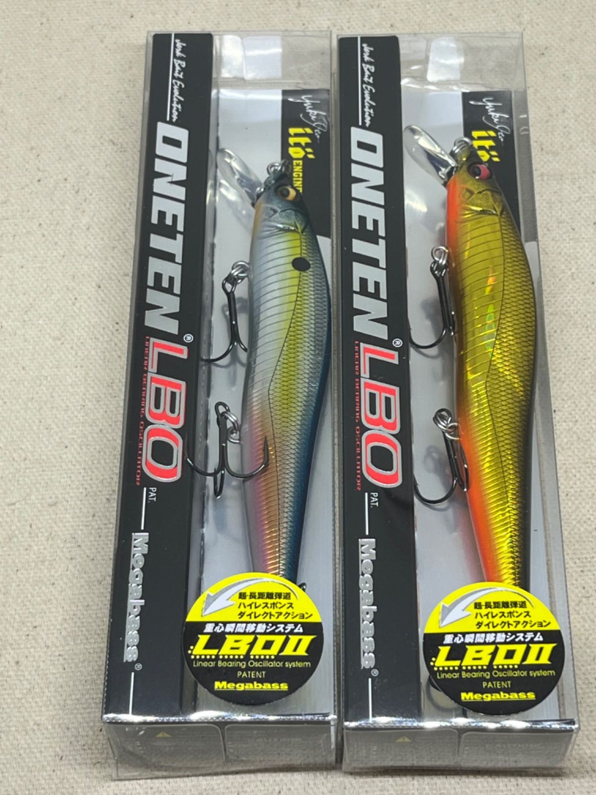 LBO ワンテン 2個セット メガバス 欲しく