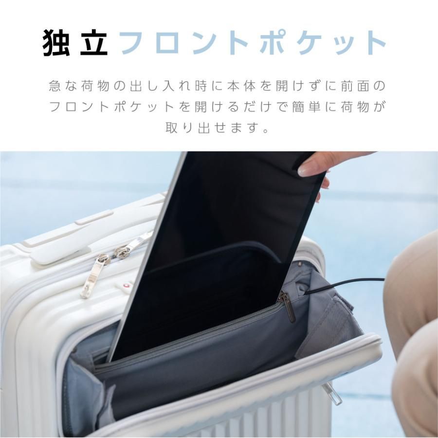 泊まる 軽量設計