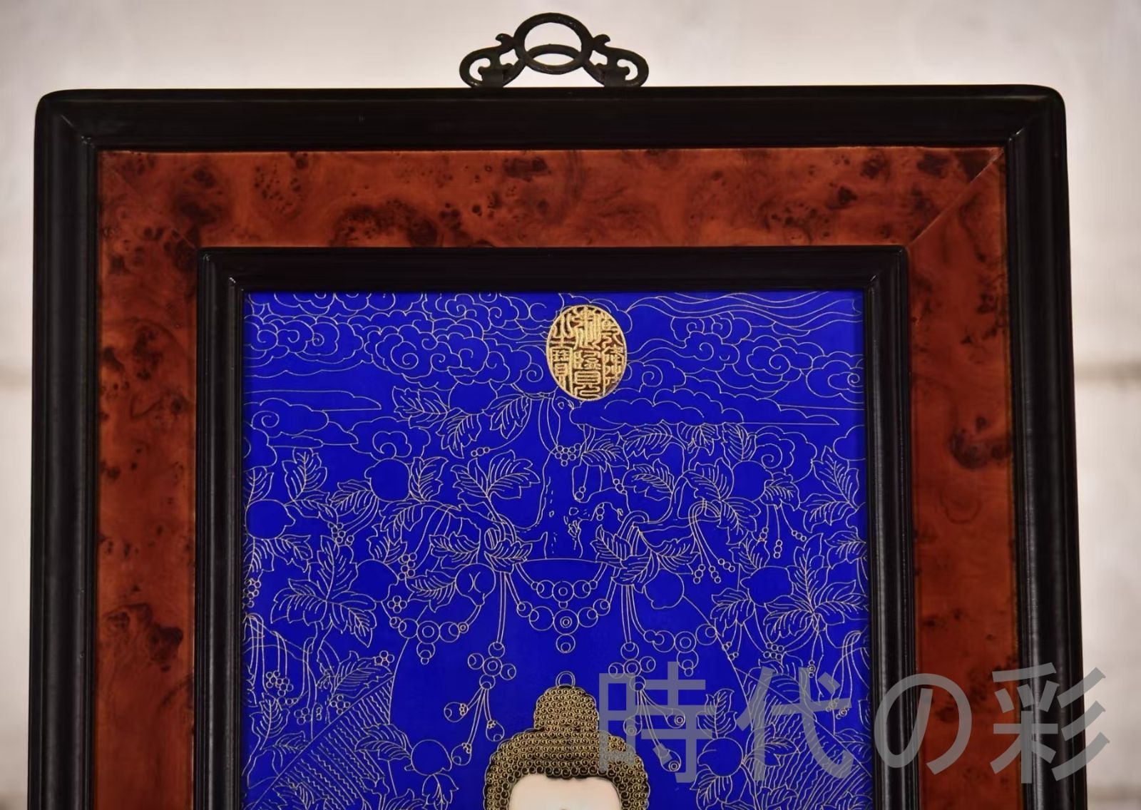 中国古美術 丁観鵬作