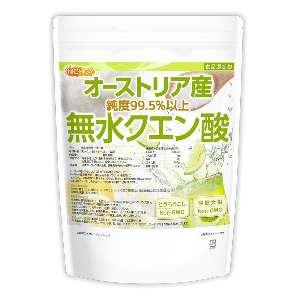 のサムネイル