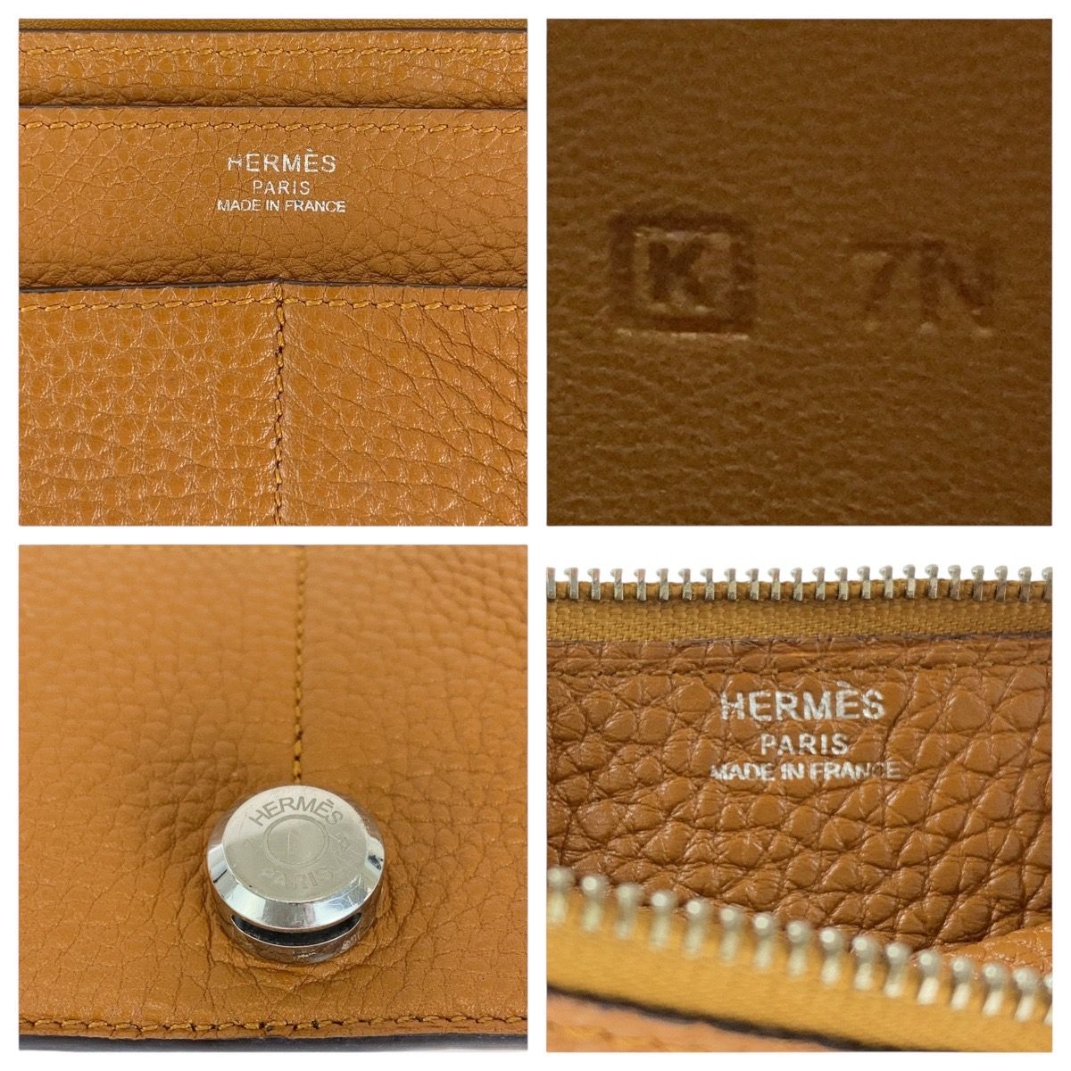 HERMES エルメス ドゴンGM ゴールド ライトブラウン キャメル