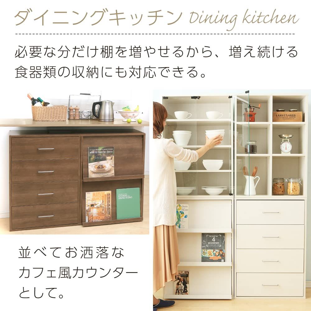 オープンラック 棚