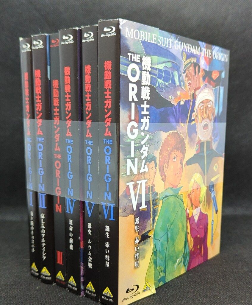 AN116　機動戦士ガンダム THE ORIGIN Blu-ray 6巻セット Amazon.co.jp: 特典全付 初回版 機動戦士ガンダム THE ORIGIN Ⅰ